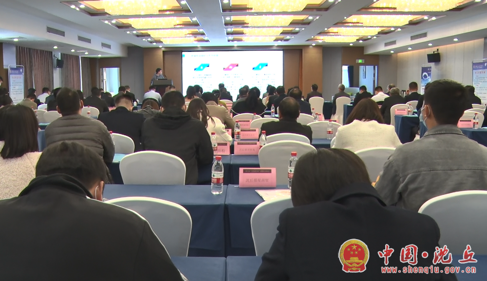 微信图片_20211025112335.png