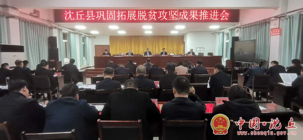微信图片_20211025112333.png