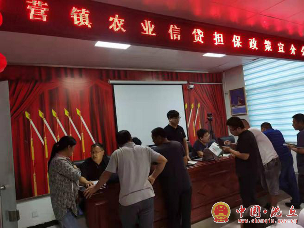 微信图片_20211027093459.png