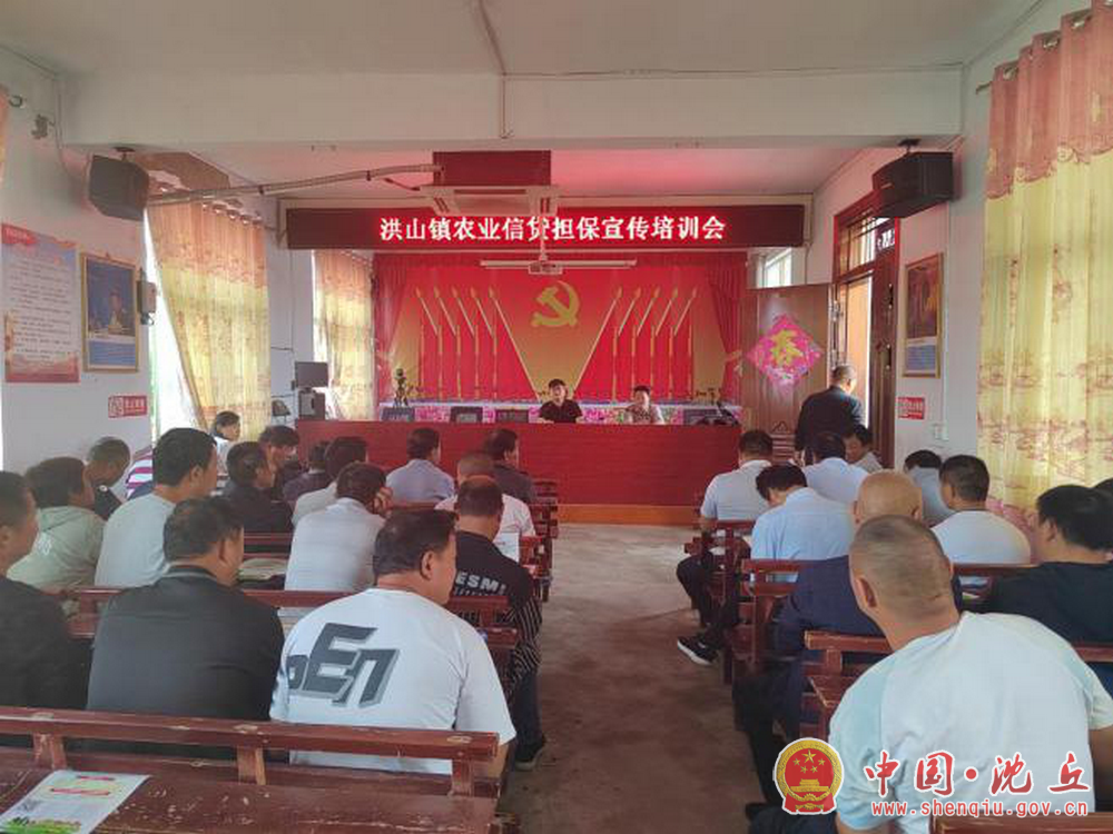 微信图片_20211027093506.png