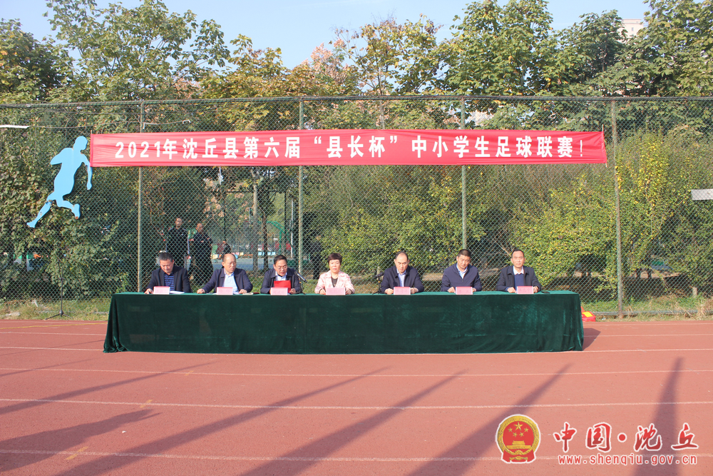 微信图片_20211027112110.png