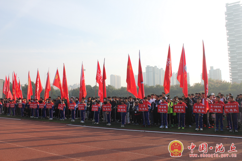 微信图片_20211027113018.png