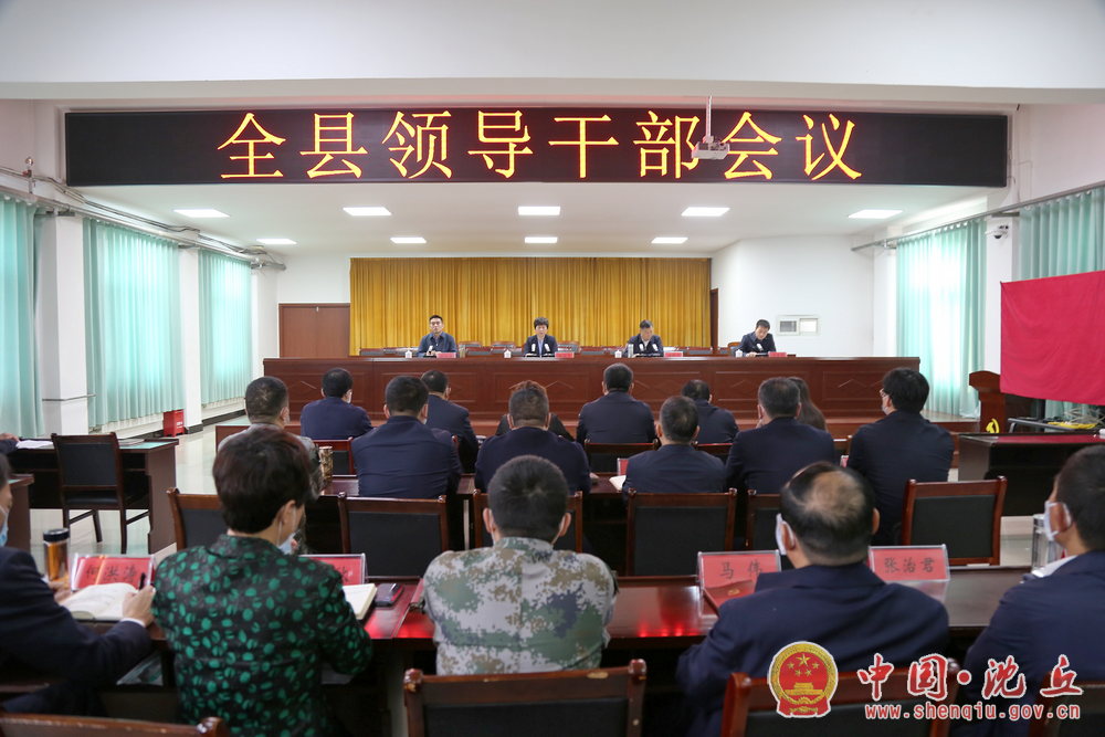 微信图片_20211028164629.png