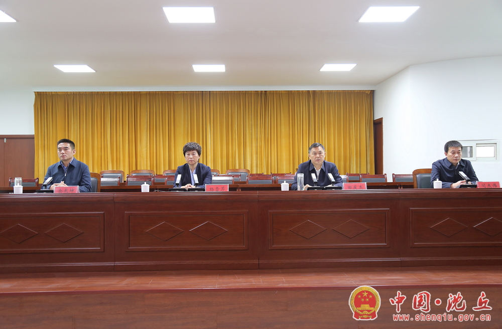 微信图片_20211028164626.png