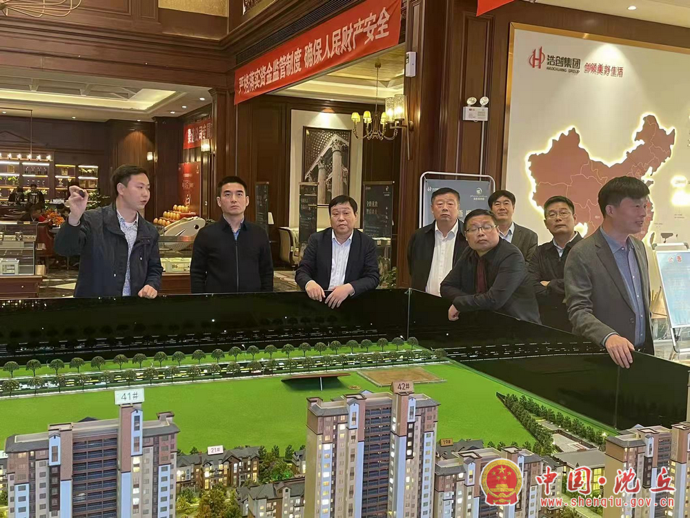 微信图片_20211029171645.png