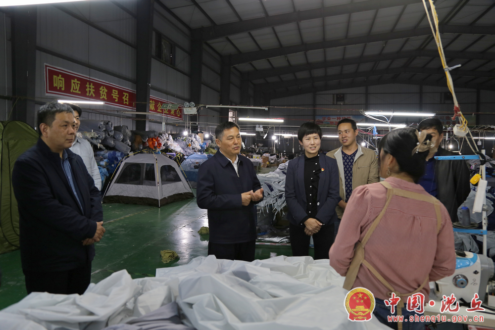微信图片_20211029172525.png