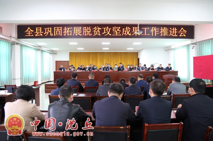 微信图片_20211029161159.jpg