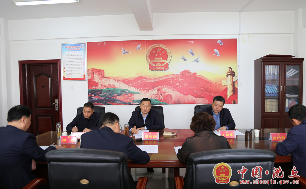 微信图片_20211030221403.png