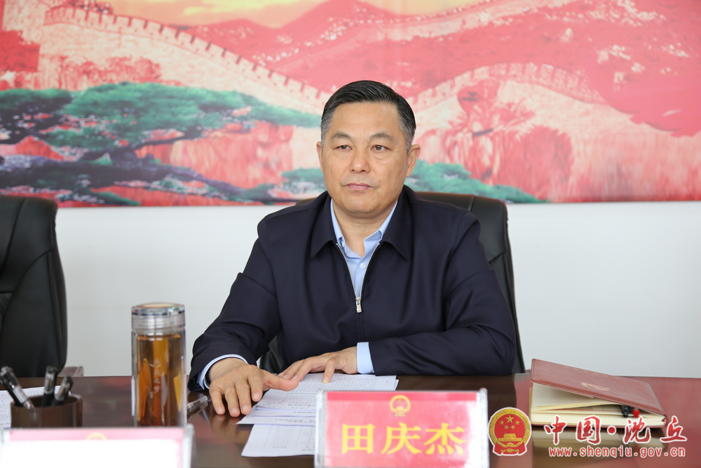微信图片_20211030221349.png