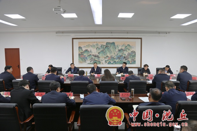 【2021-11-1】田庆杰主持召开县委理论学习中心组学习会议 (1).jpg