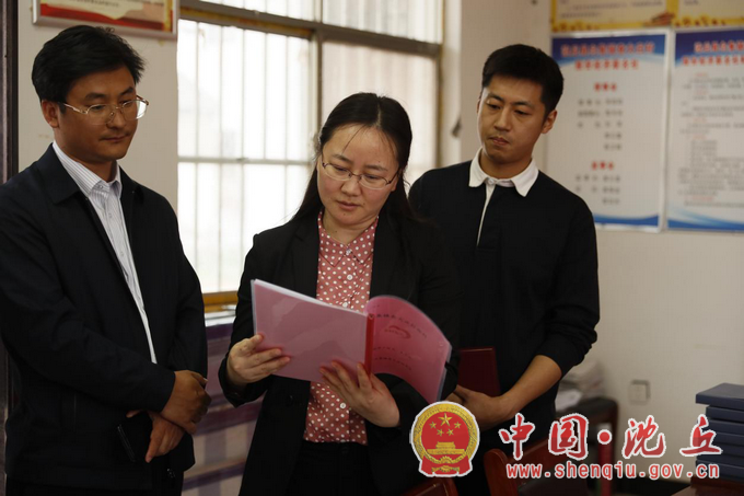微信图片_20211102154522.png