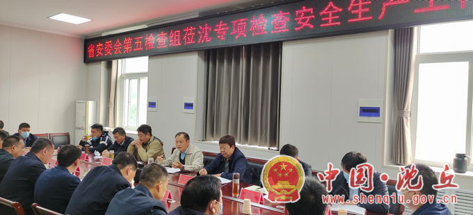 微信图片_20211103162138.png