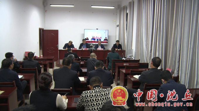 微信图片_20211103161945.png