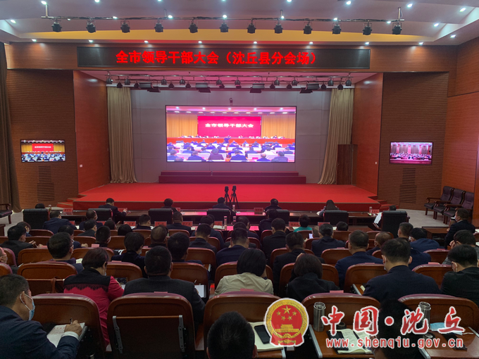微信图片_20211103162059.png