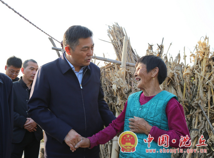 图片6.png