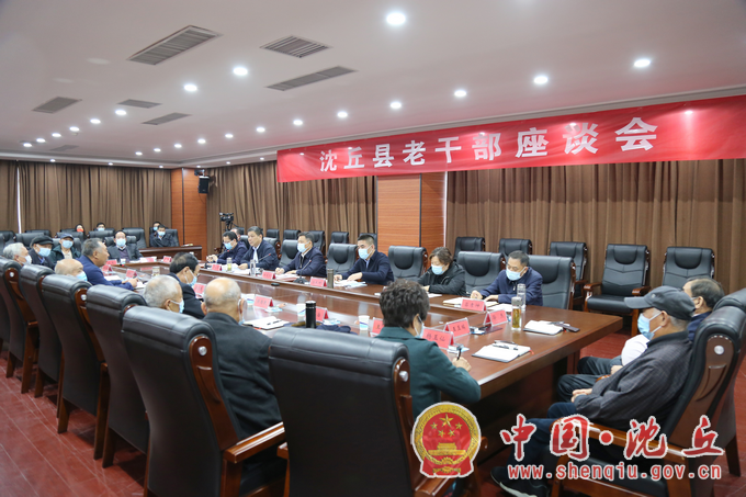 微信图片_20211104171110.png