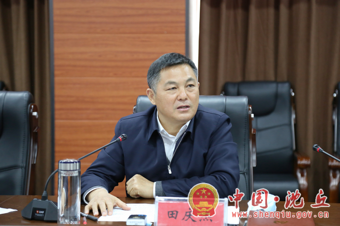 微信图片_20211104171122.png