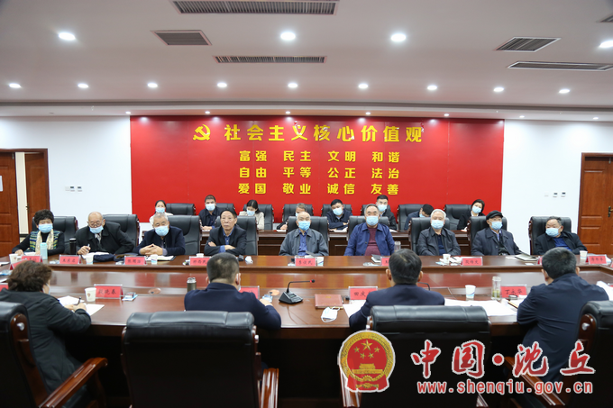 微信图片_20211104171114.png