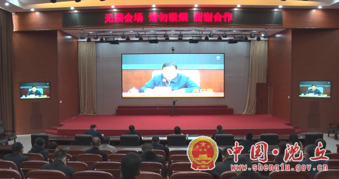 微信图片_20211105145617.png