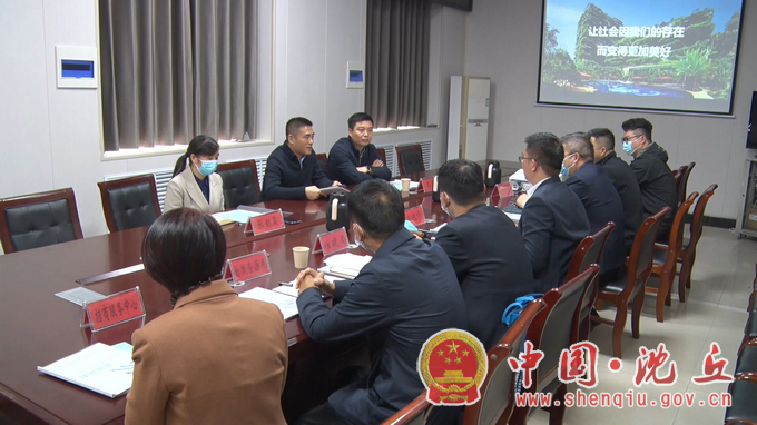 微信图片_20211105170209.png