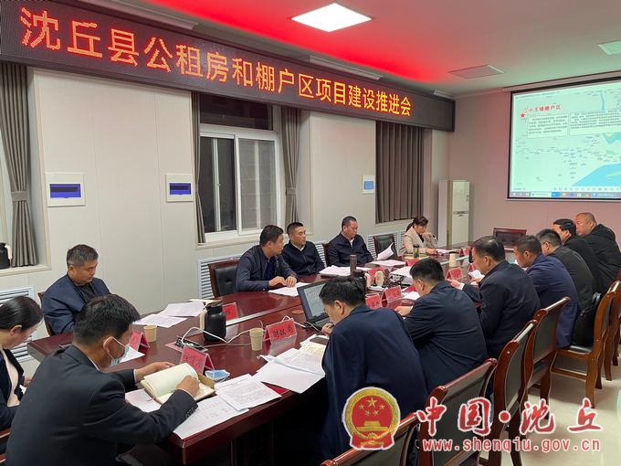 微信图片_20211105170206.png