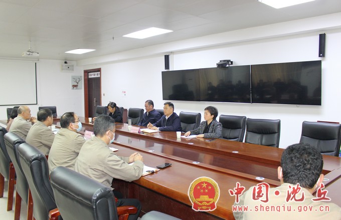 微信图片_20211108172920.jpg