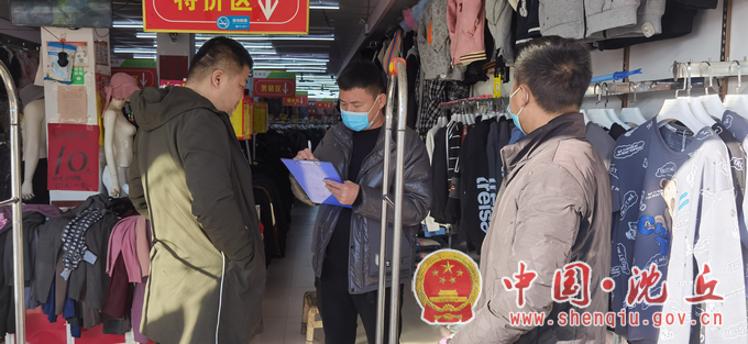 【2021-11-10】李老庄乡：织牢疫情防控“四张大网” (5).png