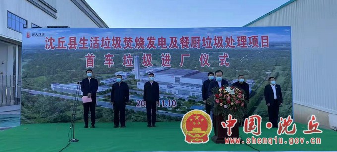 微信图片_20211110162539.jpg