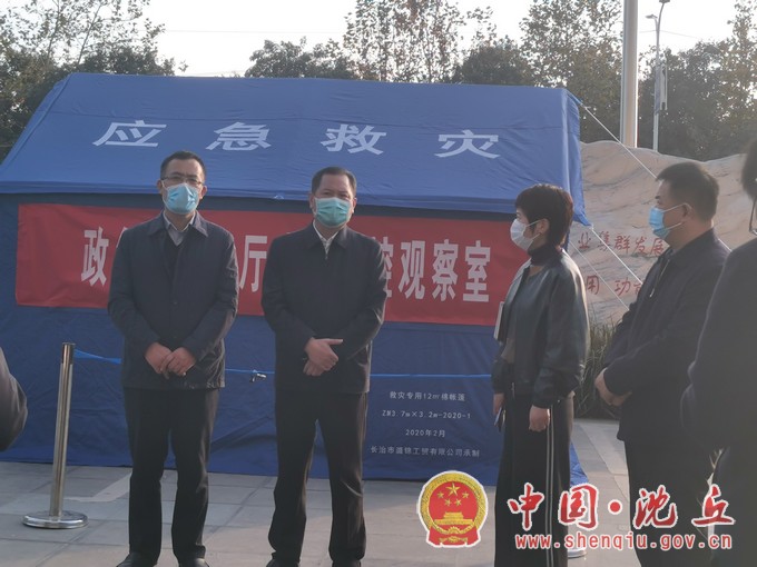 微信图片_20211112163522.jpg