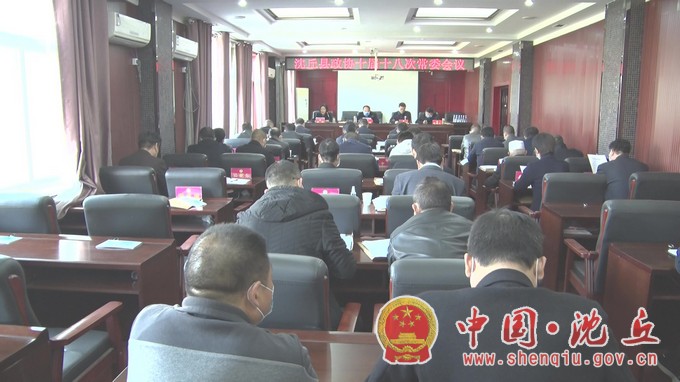 微信图片_20211112173947.jpg