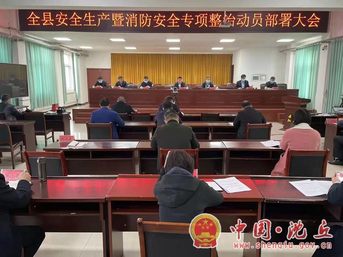 微信图片_20211116164627.jpg