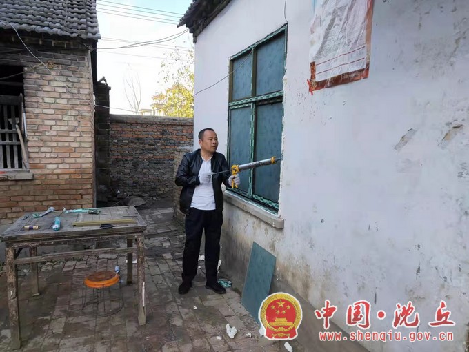 微信图片_20211116164813.jpg