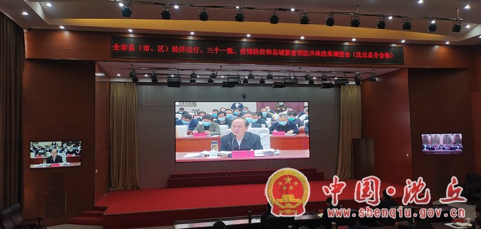 微信图片_20211117150609.jpg