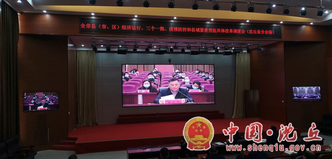 微信图片_20211117150611.jpg