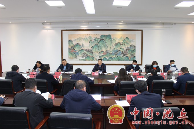 微信图片_20211117150607.jpg