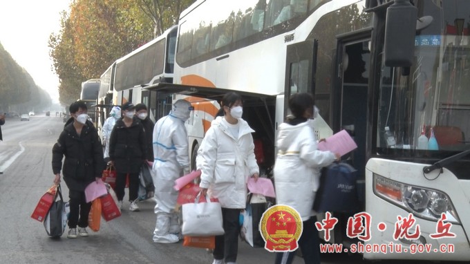 微信图片_20211119145150.jpg