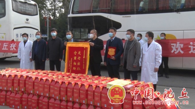 微信图片_20211119145148.jpg