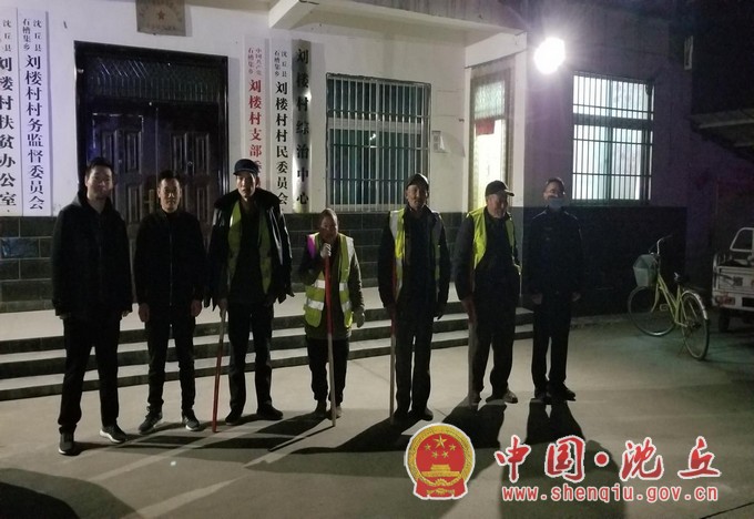 微信图片_20211123163344.jpg