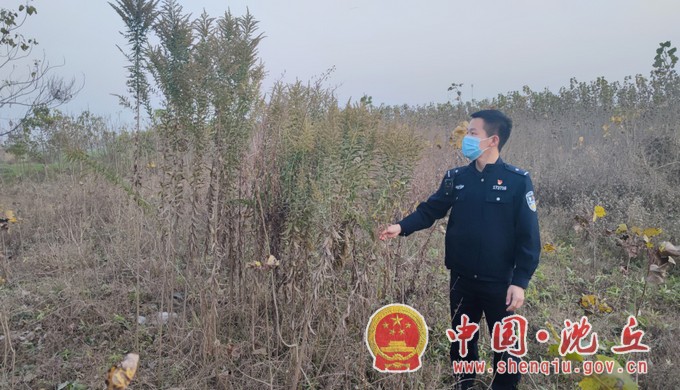 微信图片_20211123163333.jpg