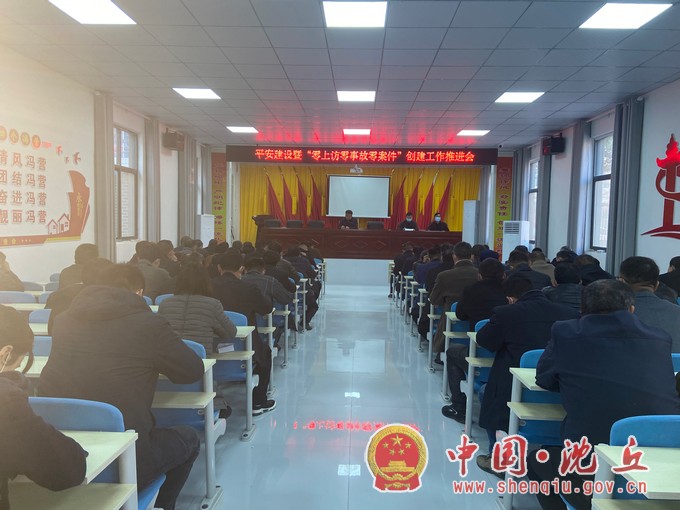 微信图片_20211123163312.jpg
