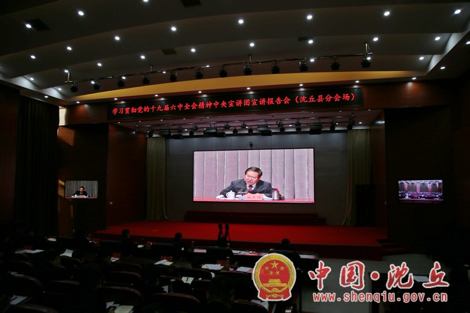 微信图片_20211124162504.jpg