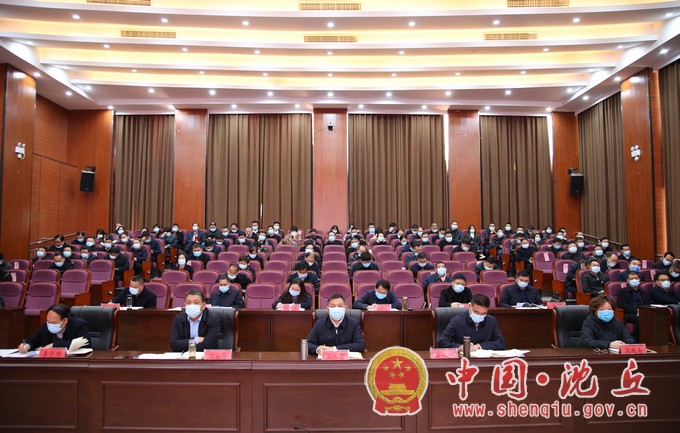 微信图片_20211124162506.jpg