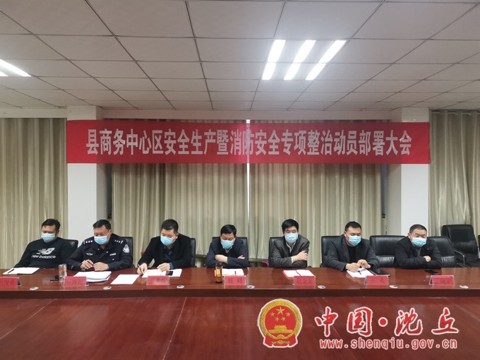 微信图片_20211125173857.jpg