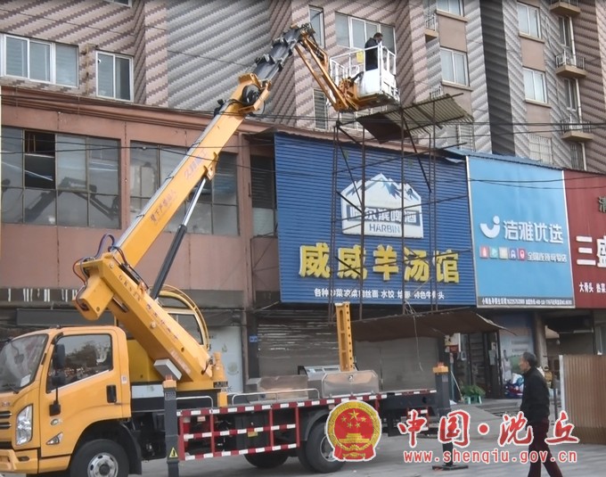 微信图片_20211129154920.jpg