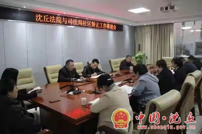 微信图片_20211130092549.jpg