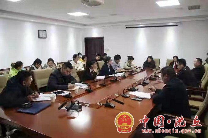 微信图片_20211130092552.jpg
