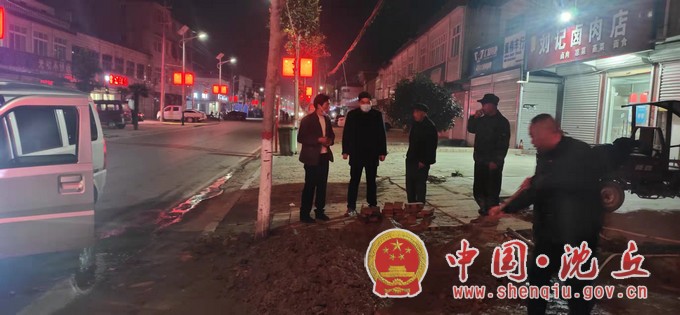 微信图片_20211130160218.jpg
