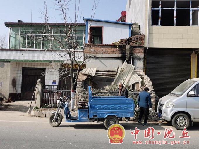 微信图片_20211201163210.jpg