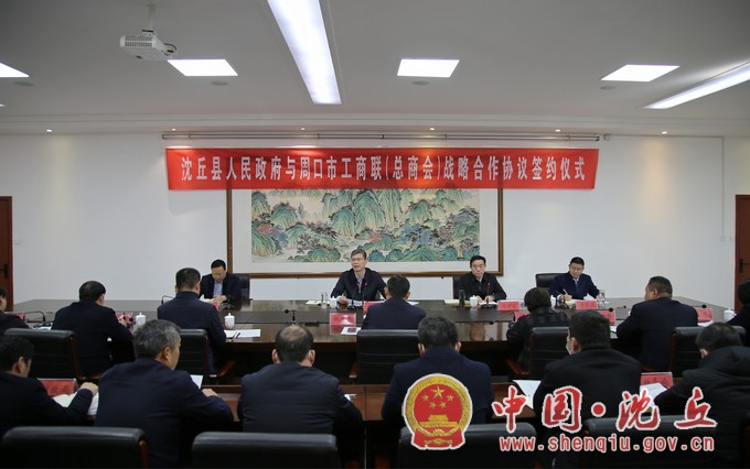 微信图片_20211201170550.jpg