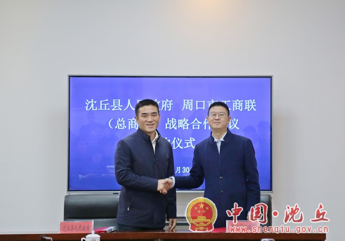 微信图片_20211201170546.jpg